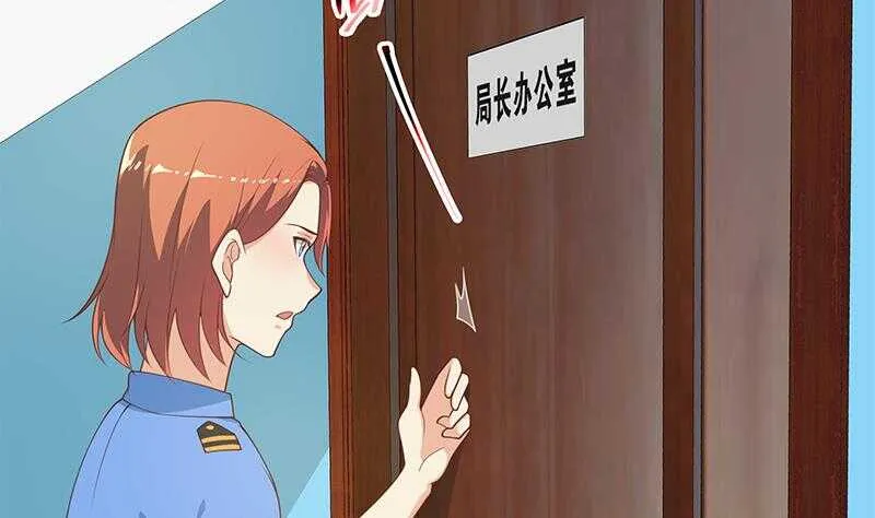第二季 第255话 当堂对质！ 第4页
