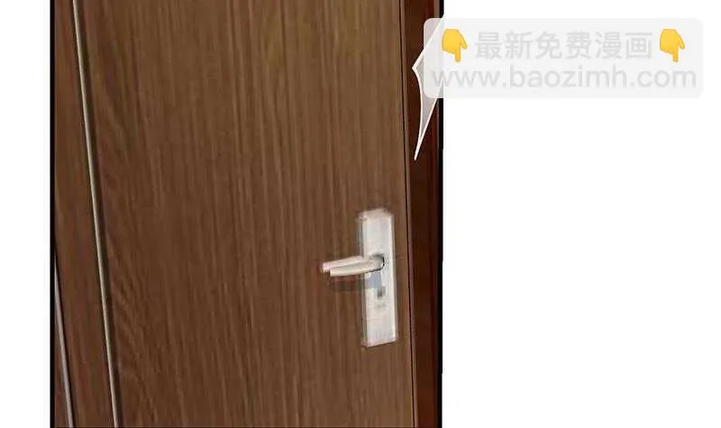 第二季 第255话 当堂对质！ 第42页