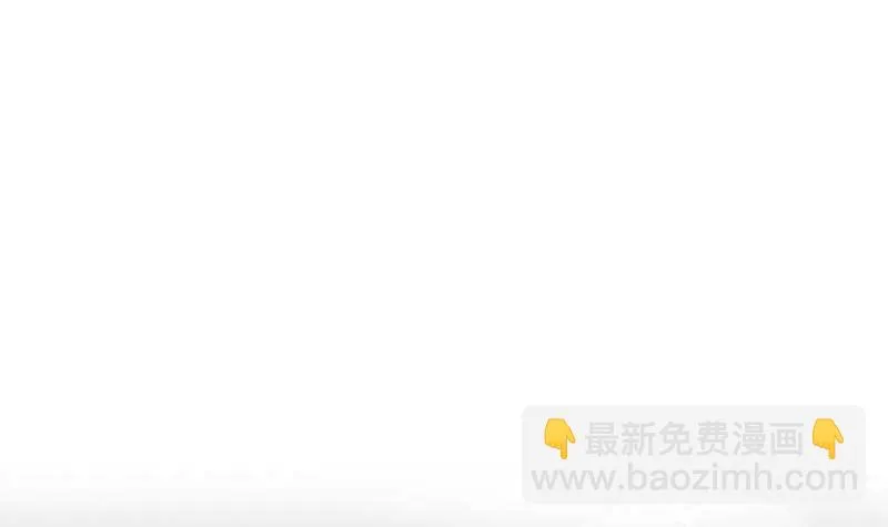 第二季 第255话 当堂对质！ 第48页