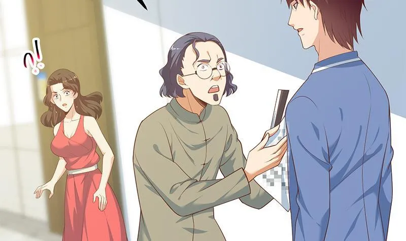 第二季 第254话 都在计划中 第9页