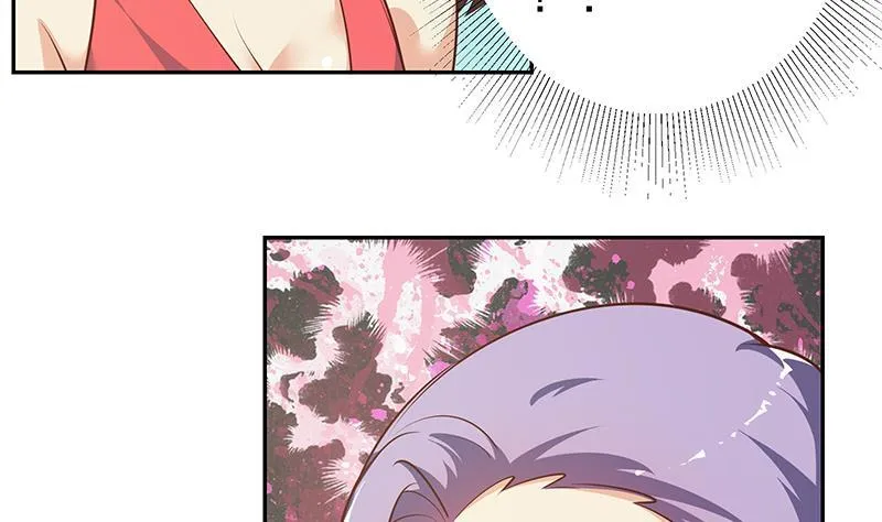 第二季 第254话 都在计划中 第17页