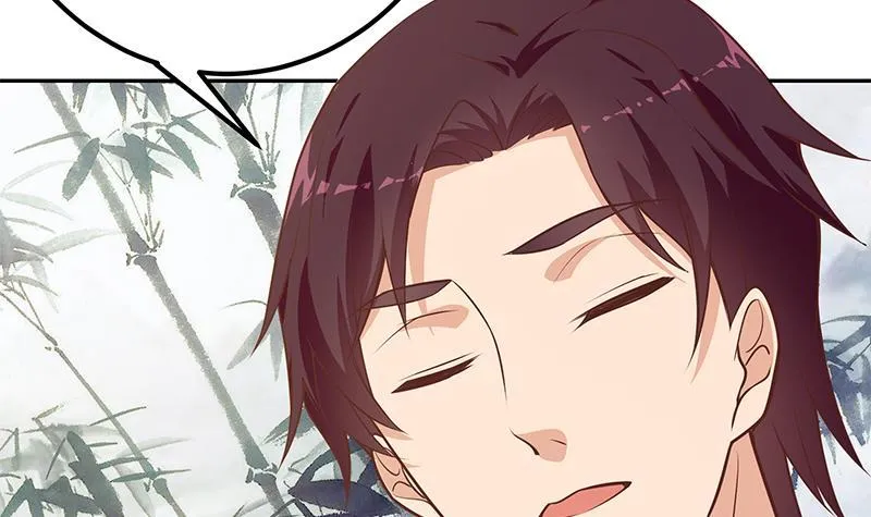 第二季 第254话 都在计划中 第24页