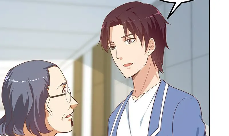 第二季 第254话 都在计划中 第39页