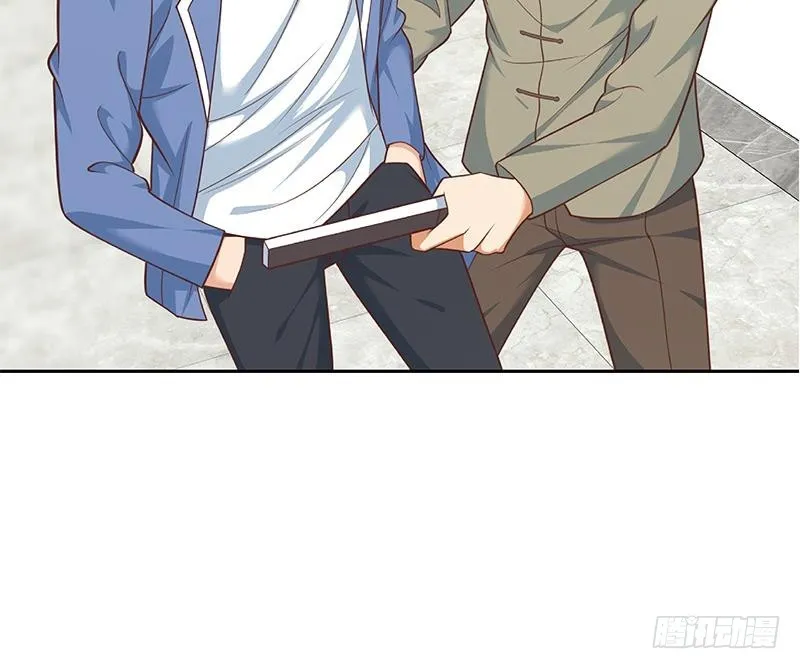 第二季 第254话 都在计划中 第57页