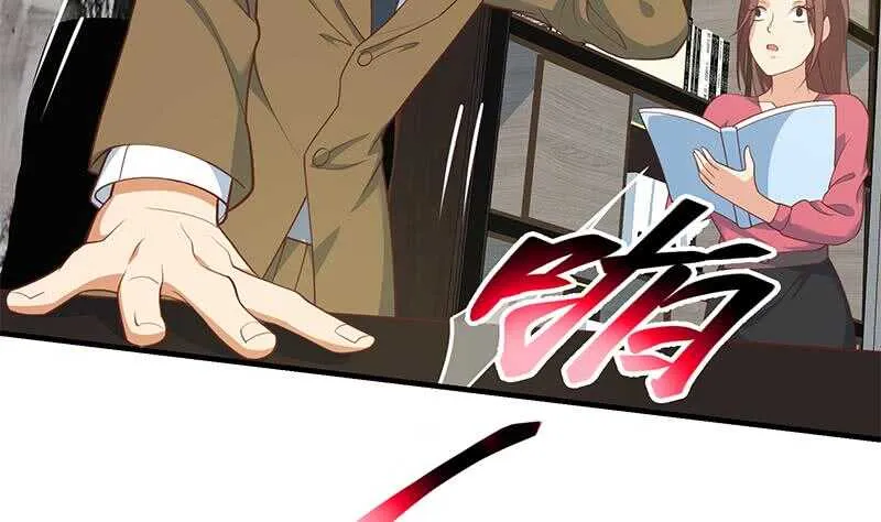 第二季 第253话 我们讲道义 第5页