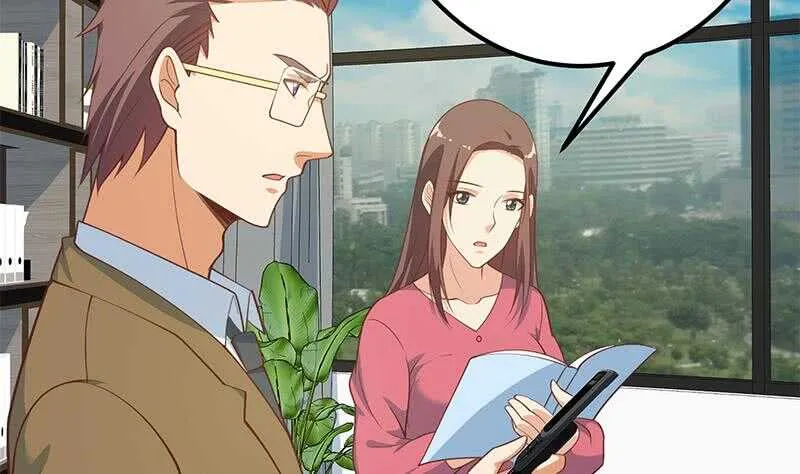 第二季 第253话 我们讲道义 第7页