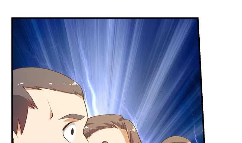 第二季 第253话 我们讲道义 第34页