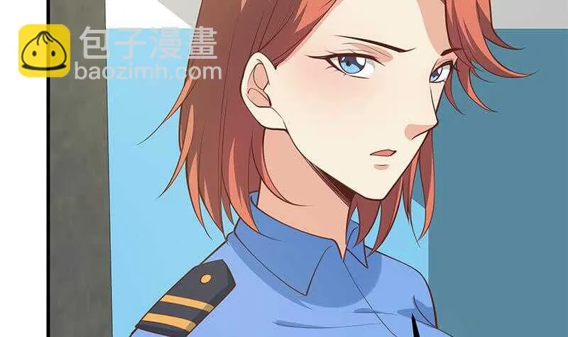 第二季 第253话 我们讲道义 第45页