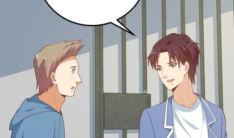 第二季 第253话 我们讲道义 第47页