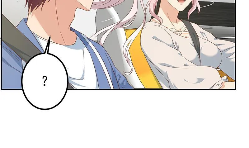 第二季 第256话 谎言！ 第12页