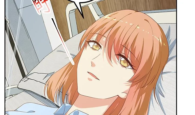第二季 第256话 谎言！ 第24页
