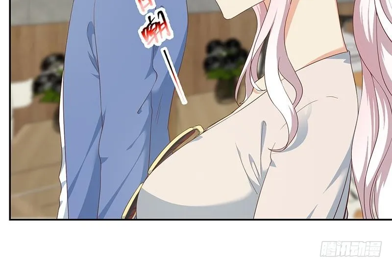 第二季 第256话 谎言！ 第27页