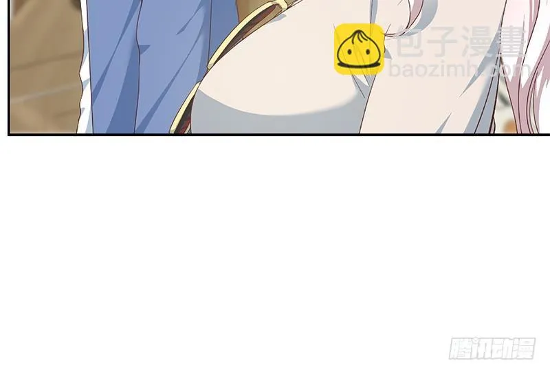 第二季 第256话 谎言！ 第53页