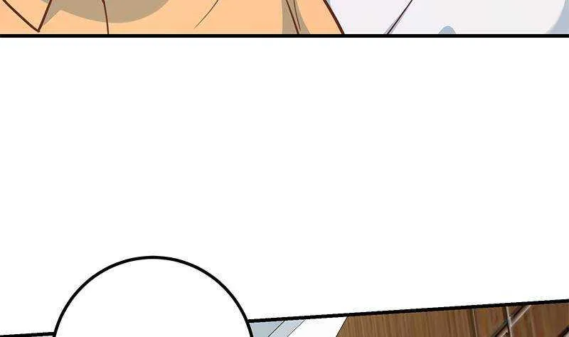 第二季 第257话 逮捕周川！ 第14页