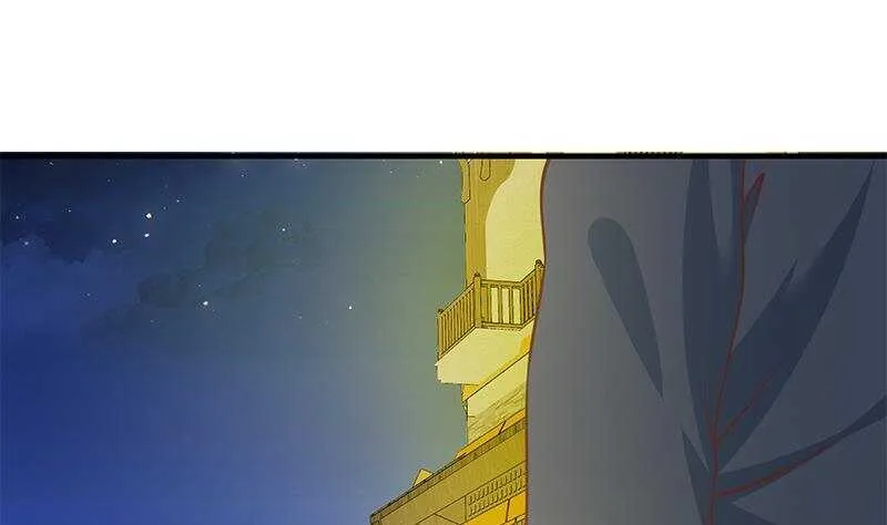 第二季 第257话 逮捕周川！ 第40页