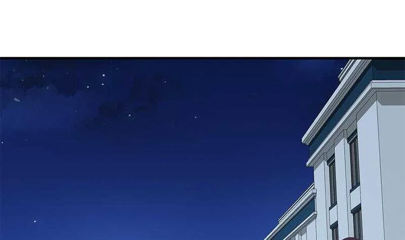 第二季 第260话 是我不配 第22页