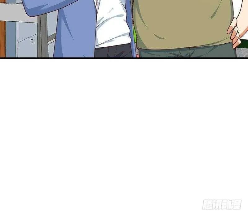 第二季 第260话 是我不配 第54页