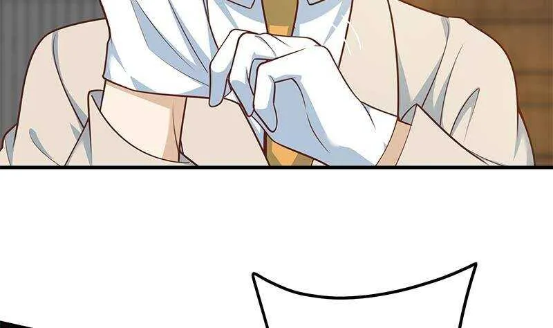 第二季 第259话 都是我编的 第20页
