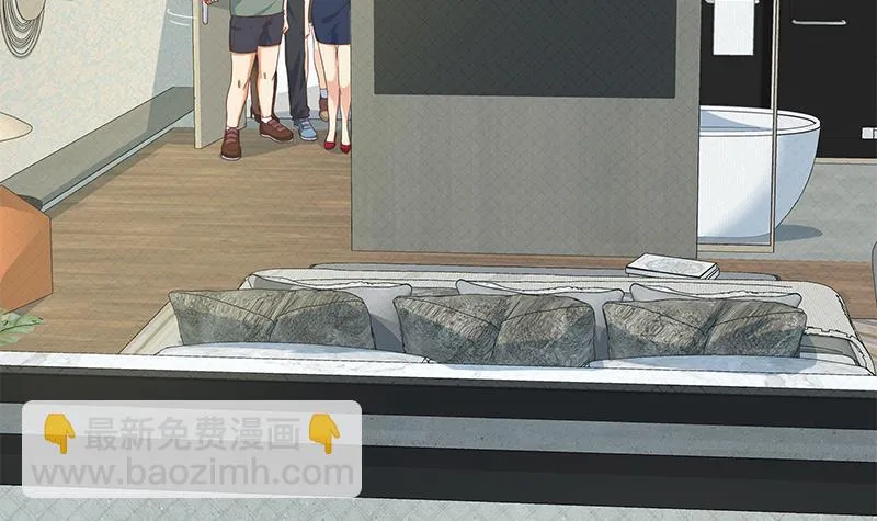 第二季 第261话 沈倾城烦恼 第24页