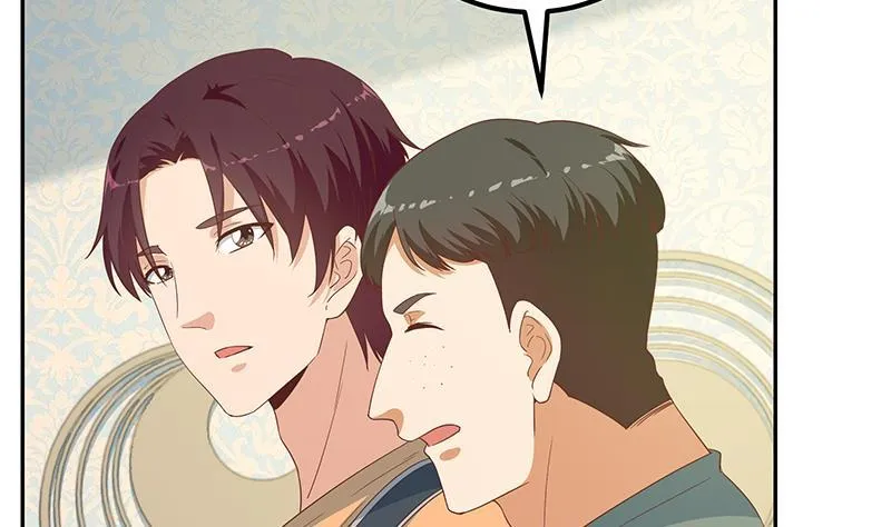 第二季 第261话 沈倾城烦恼 第26页