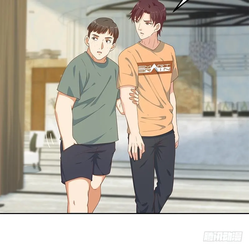 第二季 第261话 沈倾城烦恼 第30页