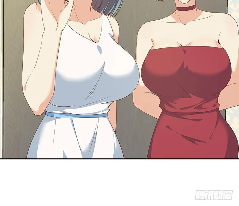 第二季 第261话 沈倾城烦恼 第57页