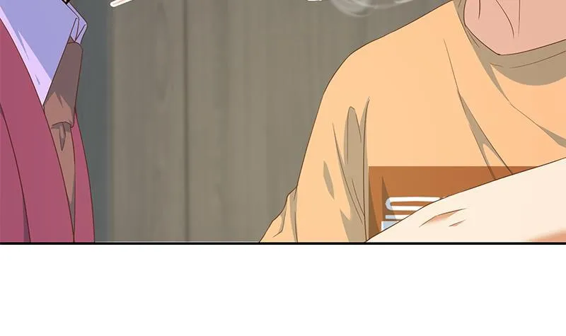 第二季 第264话 写歌的 第12页
