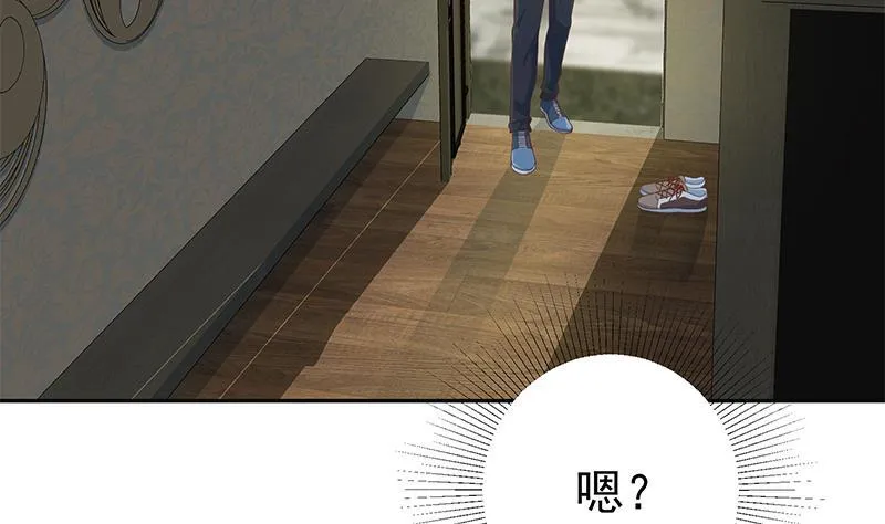 第二季 第264话 写歌的 第34页