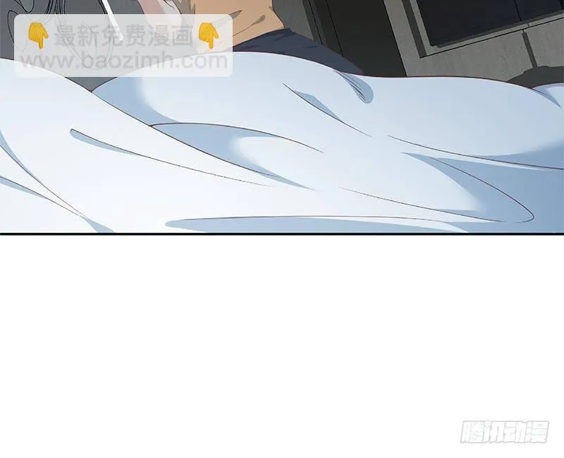 第二季 第264话 写歌的 第51页
