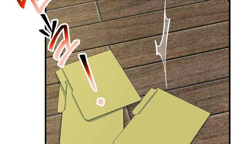 第二季 第262话 你看够了没 第9页