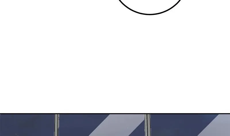 第二季 第263话 我替他道歉 第15页