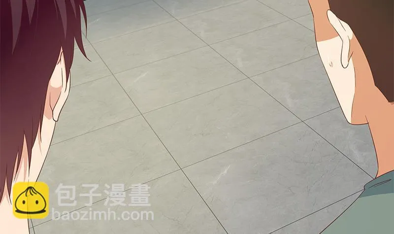 第二季 第263话 我替他道歉 第27页