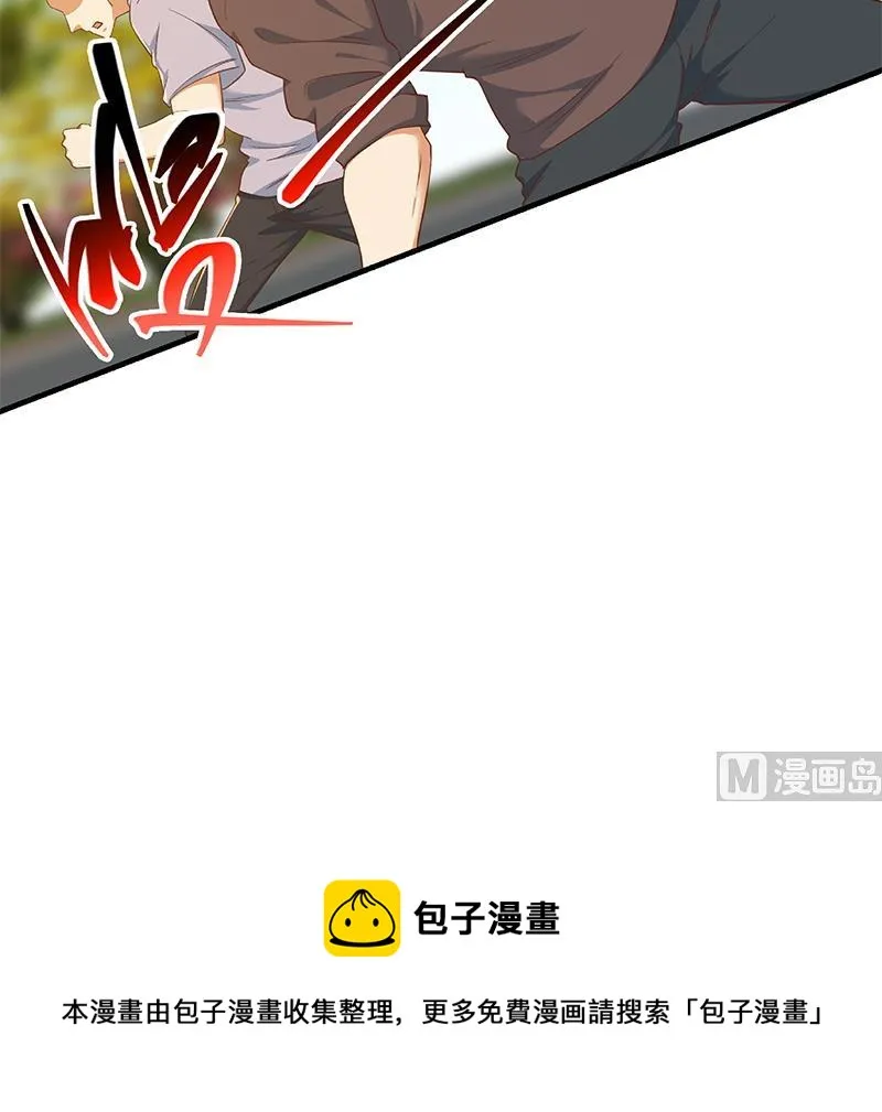 第二季 第327话 女人哪儿有说话的份！ 第60页