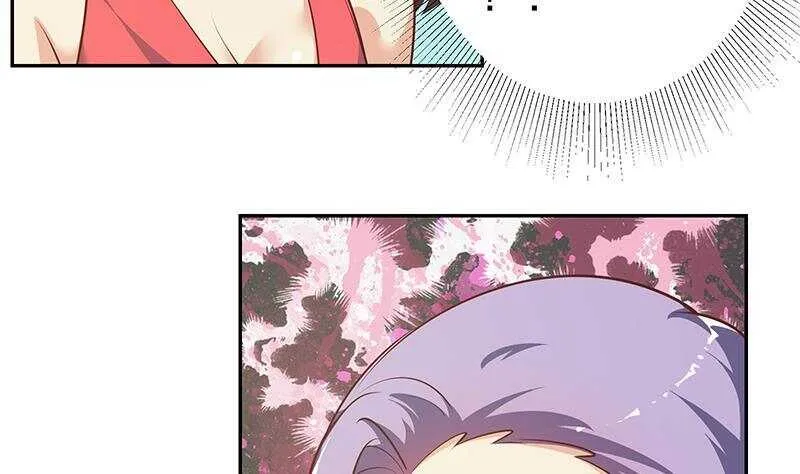 第二季 第266话 曲惊四座！ 第17页