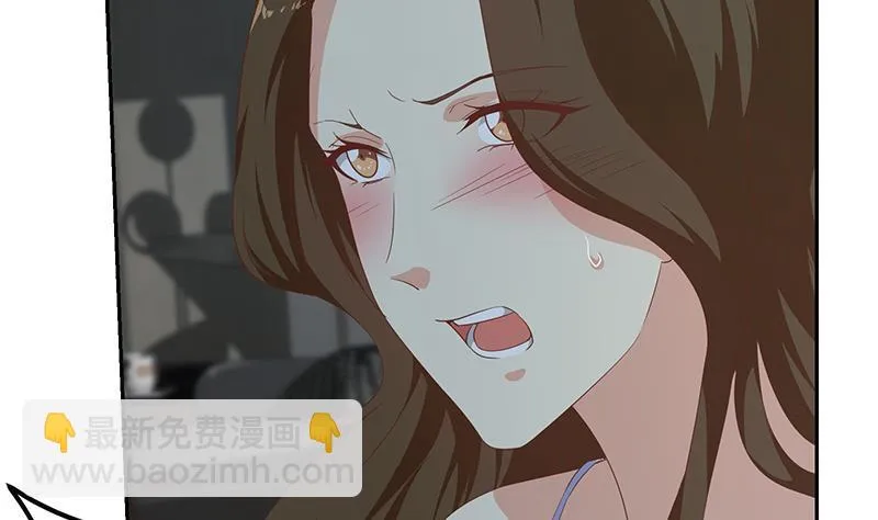 第二季 第265话 给我拿笔来 第14页