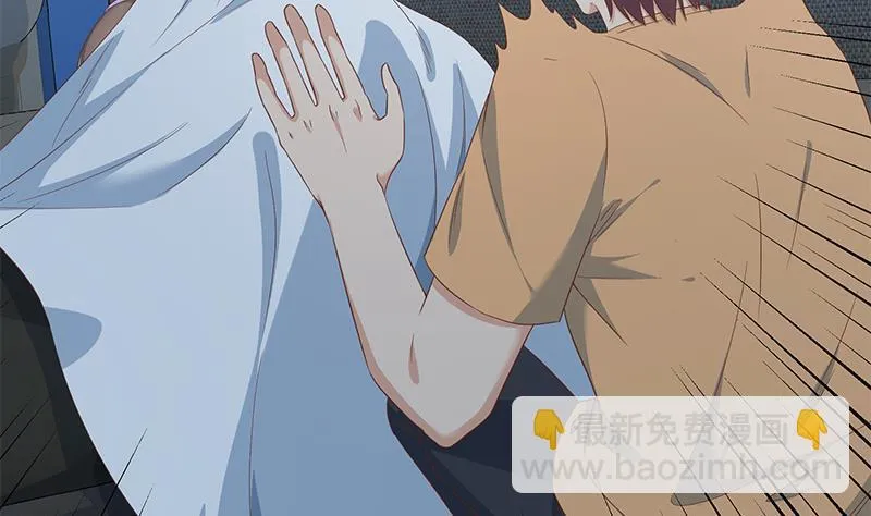 第二季 第265话 给我拿笔来 第20页