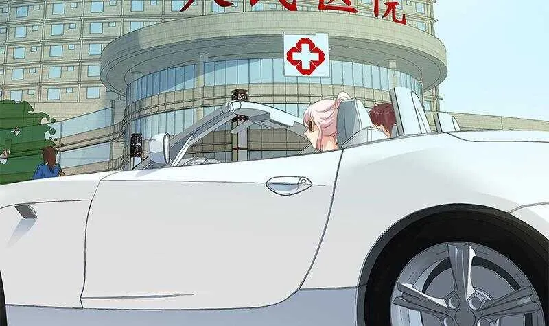 第二季 第268话 奇妙的相遇 第15页