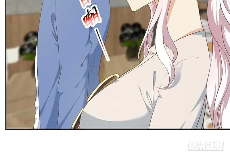 第二季 第268话 奇妙的相遇 第27页