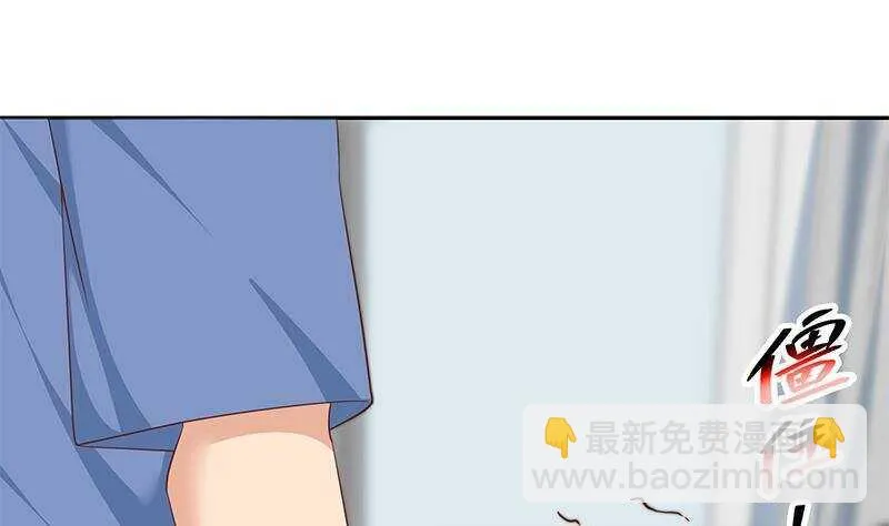 第二季 第268话 奇妙的相遇 第28页