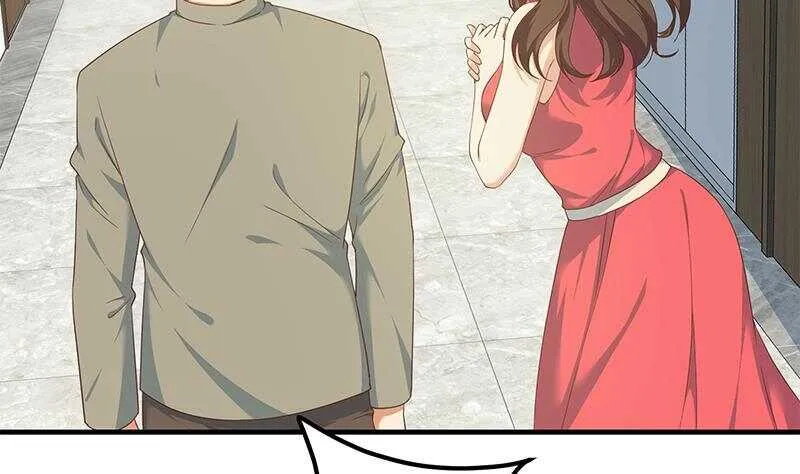 第二季 第267话 无形装逼 第5页