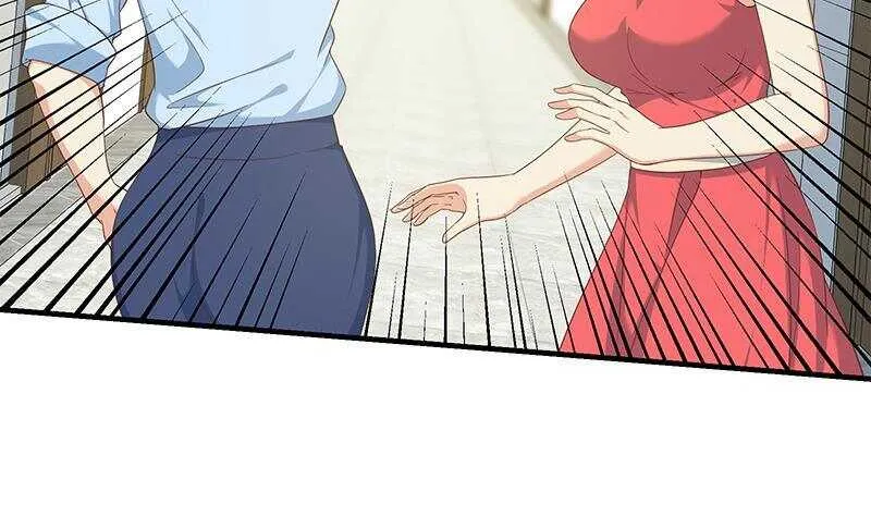 第二季 第267话 无形装逼 第12页