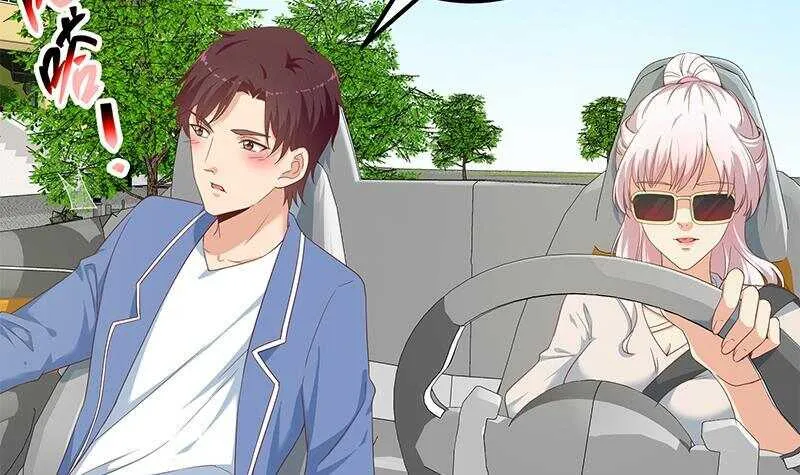 第二季 第267话 无形装逼 第33页