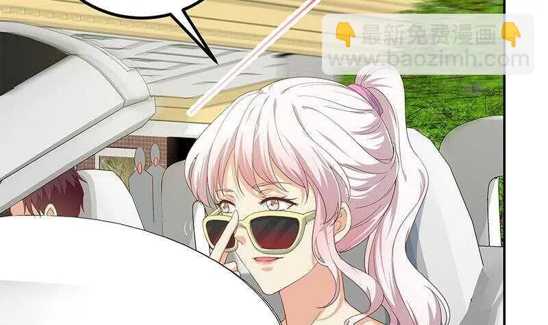 第二季 第267话 无形装逼 第35页
