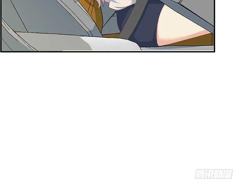 第二季 第267话 无形装逼 第48页