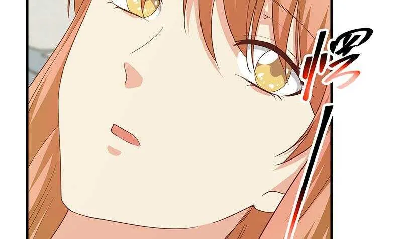 第二季 第269话 不一样的路 第9页