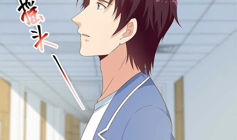 第二季 第269话 不一样的路 第16页