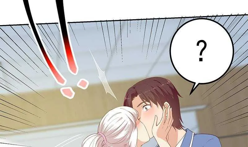 第二季 第269话 不一样的路 第31页