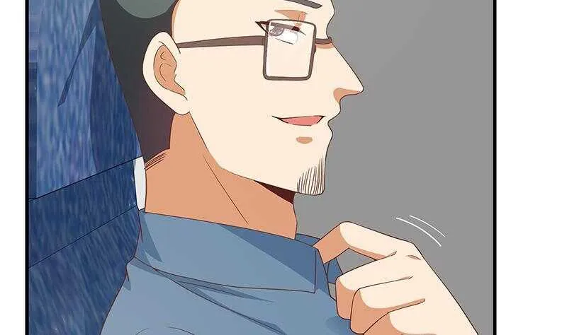 第二季 第271话 现场认怂！ 第7页