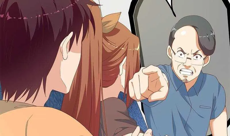 第二季 第271话 现场认怂！ 第13页