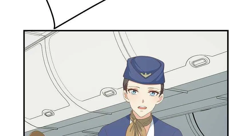 第二季 第271话 现场认怂！ 第15页